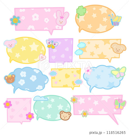 Cute vector illustration of text bubbles with bunny, butterfly, puppy, teddy bear, flowers for text, message, communication, speech, chat, dialogue, cartoon, comic, animal print, masking tape, sticker 118516265