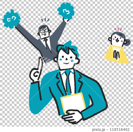A young business person working hard to improve and reskill his skills and his boss supporting him Stock illustration 118516402