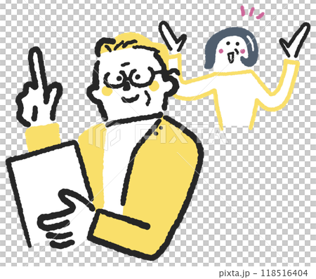 A senior working hard to improve his skills and reskill and his wife supporting him Stock illustration 118516404