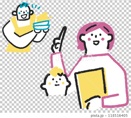 一位努力提高技能和重新技能的家庭主婦，以及支持她的家人 庫存例證材料 118516405