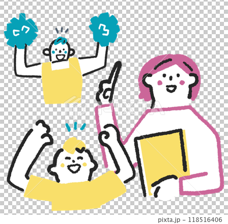 一位努力提高技能和重新技能的家庭主婦,以及支持她的家人 庫存例證材料 一位努力提高技能和重新技能的家庭主婦,以及支持她的家人 庫存例證材料 118516406