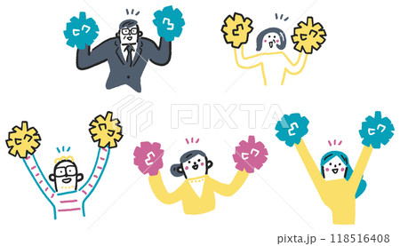 ポンポンを振って誰かを応援する人々　セットのストックイラスト素材 118516408
