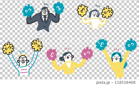 ポンポンを振って誰かを応援する人々　セットのストックイラスト素材 118516408