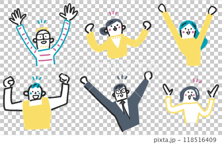 People cheering and rejoicing - Set stock illustration material People cheering and rejoicing - Set stock illustration material 118516409