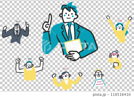 Stock illustration material of a young business person and people cheering him on 118516410