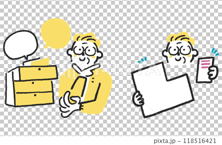 一組思考提取知識的老年人和分開明信片以供應用的老年人的庫存插圖。 一組思考提取知識的老年人和分開明信片以供應用的老年人的庫存插圖。 118516421