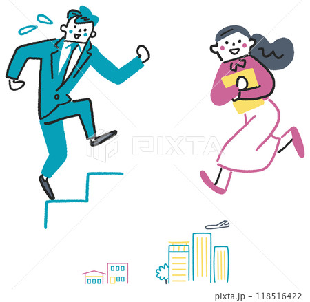 スキルアップめざして奔走する都会の若者 セットのイラスト素材 スキルアップめざして奔走する都会の若者 セットのイラスト素材 118516422