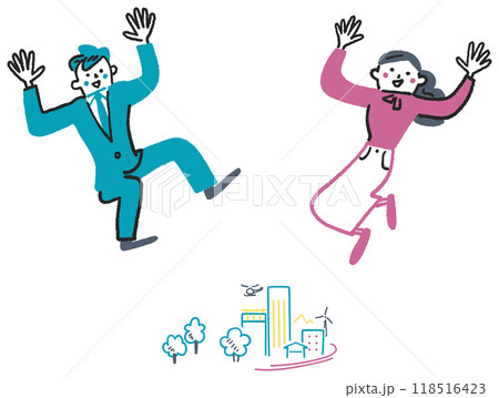 スキルアップに成功し喜んでいる都会の若者 イラスト素材 スキルアップに成功し喜んでいる都会の若者 イラスト素材 118516423