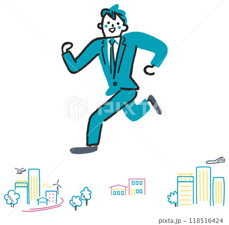 スキルアップめざして奔走する都会の若者 イラスト素材 スキルアップめざして奔走する都会の若者 イラスト素材 118516424