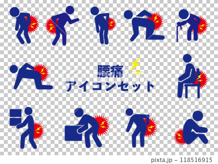 Back pain icon set 1 Back pain icon set 1 118516915