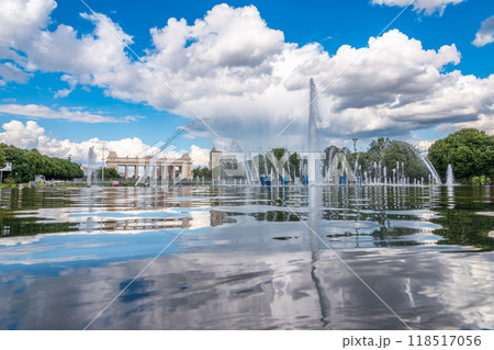 Fountain in the Gorky Park in hot summer day. Fountain in the Gorky Park in hot summer day. 118517056