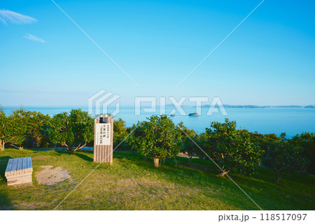 万葉の岬 万葉の岬 118517097