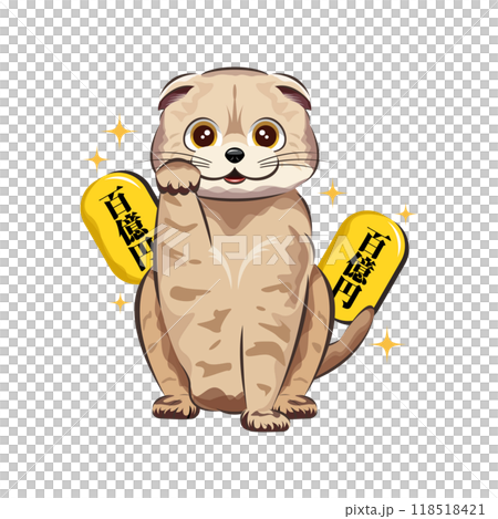 Lucky cat | Scottish fold 118518421