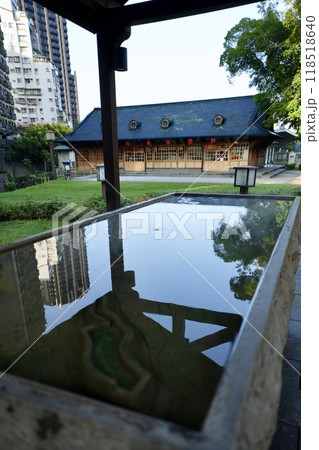 新北投車站・手湯(台湾・台北市北投区) 新北投車站・手湯(台湾・台北市北投区) 118518640