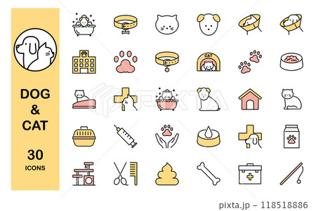 犬と猫　ペットに関するアイコンセット　カラー 118518886