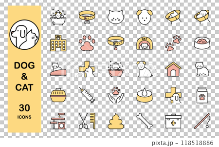 Dogs and cats pet icon set color 118518886