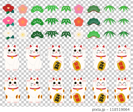 Maneki-neko and Japanese plants set Maneki-neko and Japanese plants set 118519064