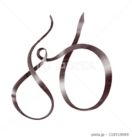 The tape of the audio cassette is twisted in the shape of the number 80. Mood with love about youth in the 80's 90's. Watercolor illustration isolated on white background 118519069