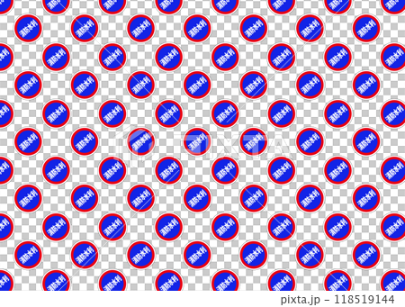 Background wallpaper material: Fire and water supply sign, sign wallpaper, transparent, background material 118519144