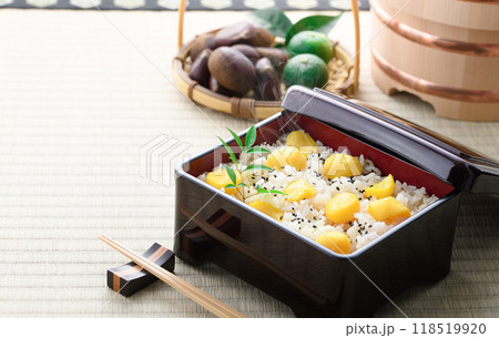 秋の味覚 お重に入れた 栗ご飯 秋の味覚 お重に入れた 栗ご飯 118519920
