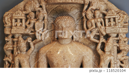 Mahavira Also Known As Vardhamana. Supreme Teacher Of Jainism. Mahavira Was Born In The Early 6th Century Bce To A Royal Jain Family Of Ancient India 118520104