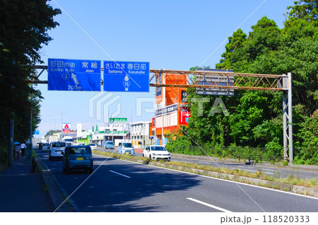 千葉県野田市国道16号線2024年9月 118520333