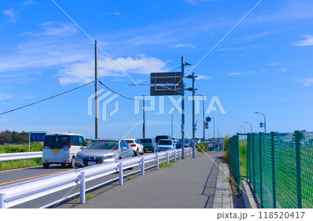 埼玉県三郷市流山橋2024年9月 118520417