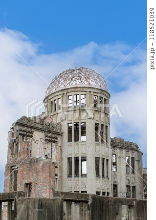 広島原爆ドーム 118521039