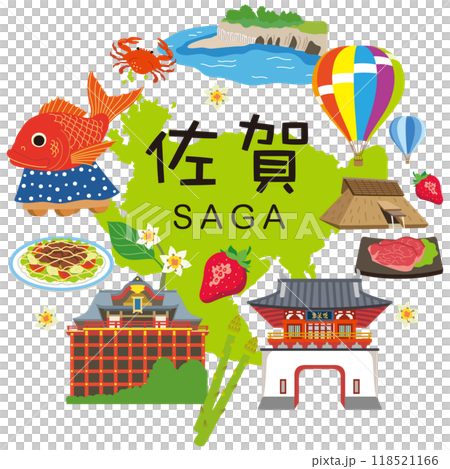 佐賀 旅行 観光名所 名産品 素材 佐賀 旅行 観光名所 名産品 素材 118521166