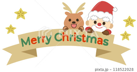メリークリスマスのロゴとかわいいサンタとトナカイのイラストの