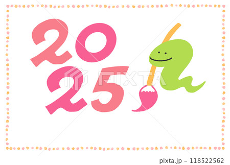 2025 筆を持つ蛇の年賀状 令和七年 手描き 水玉模様 2025 筆を持つ蛇の年賀状 令和七年 手描き 水玉模様 118522562