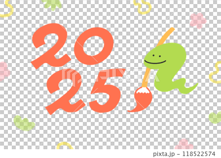 2025年新年賀卡，蛇拿著畫筆，2020年，手繪，松竹梅 118522574