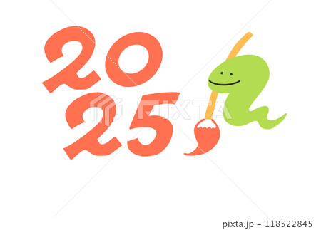 2025 筆を持つ蛇のイラスト　年賀状素材　手描き 118522845