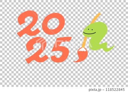 2025 筆を持つ蛇のイラスト　年賀状素材　手描き 118522845
