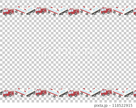 Working vehicle frame 118522915
