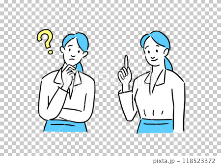 Business woman with solved doubts 118523372