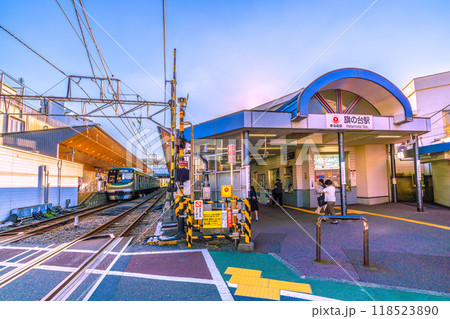日本の東京都市景観　東急電鉄　旗の台駅　大井町線のりば　池上線五反田方面 118523890
