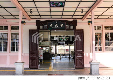 栃木県　JR日光駅 118524284