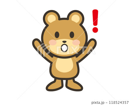 びっくりするかわいいくまさんのイラスト びっくりするかわいいくまさんのイラスト 118524357