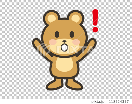 びっくりするかわいいくまさんのイラスト びっくりするかわいいくまさんのイラスト 118524357