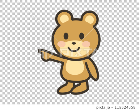 指をさすかわいいくまさんのイラスト 118524359