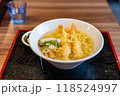 天ぷらラーメン 118524997