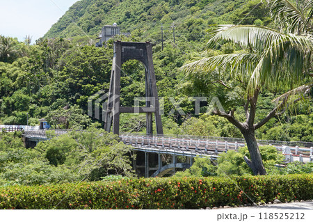 台湾歴史建築百景・旧東河橋【台湾/台東県】 台湾歴史建築百景・旧東河橋【台湾/台東県】 118525212