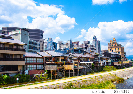 【京都風景】鴨川を歩く（七条大橋から三条大橋まで） 118525397