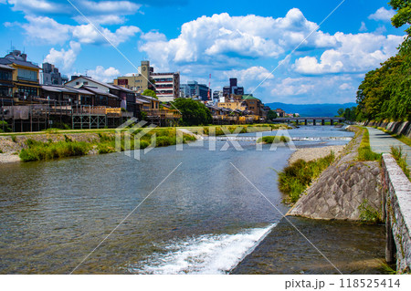 【京都風景】鴨川を歩く（七条大橋から三条大橋まで） 118525414