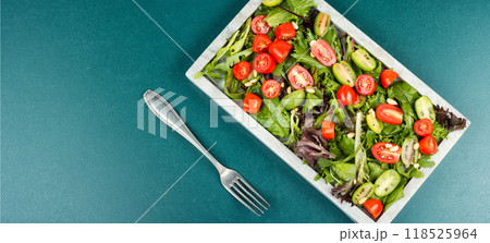 Summer salad. Healthy snack. Summer salad. Healthy snack. 118525964