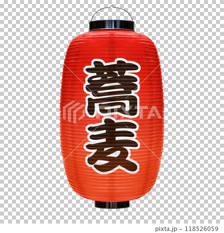 Red lantern, soba, illustration, realistic, lantern Red lantern, soba, illustration, realistic, lantern 118526059