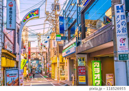 日本の東京都市景観　東急電鉄　旗の台駅前の旗の台三丁目商店街などを望む 118526955