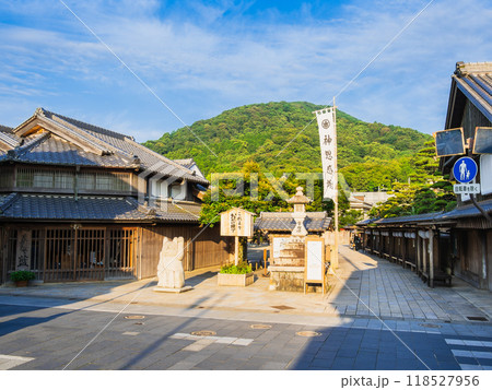 伊勢　おかげ横丁 118527956