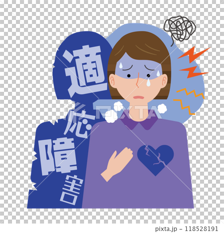 患有適應障礙的女性 118528191